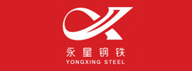 泰國(guó)永星鋼鐵