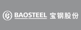 寶鋼集團(tuán)