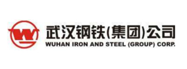 武漢鋼鐵